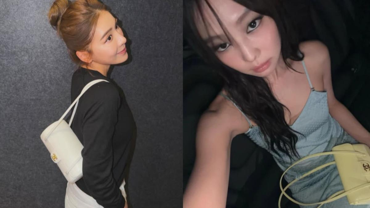 Jennie帶火「香奈兒腋下包」!小禎跟上 網:直接入坑