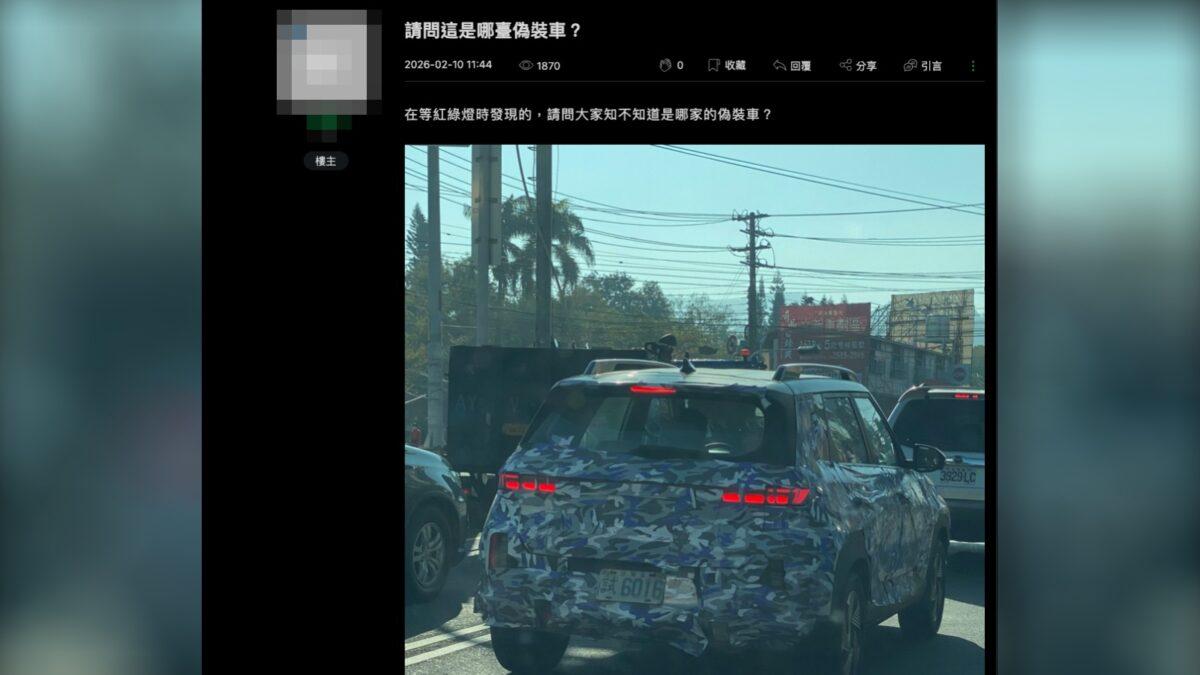偽裝車露出的細節與大改款Venue相符。(圖/翻攝自Mobile01)