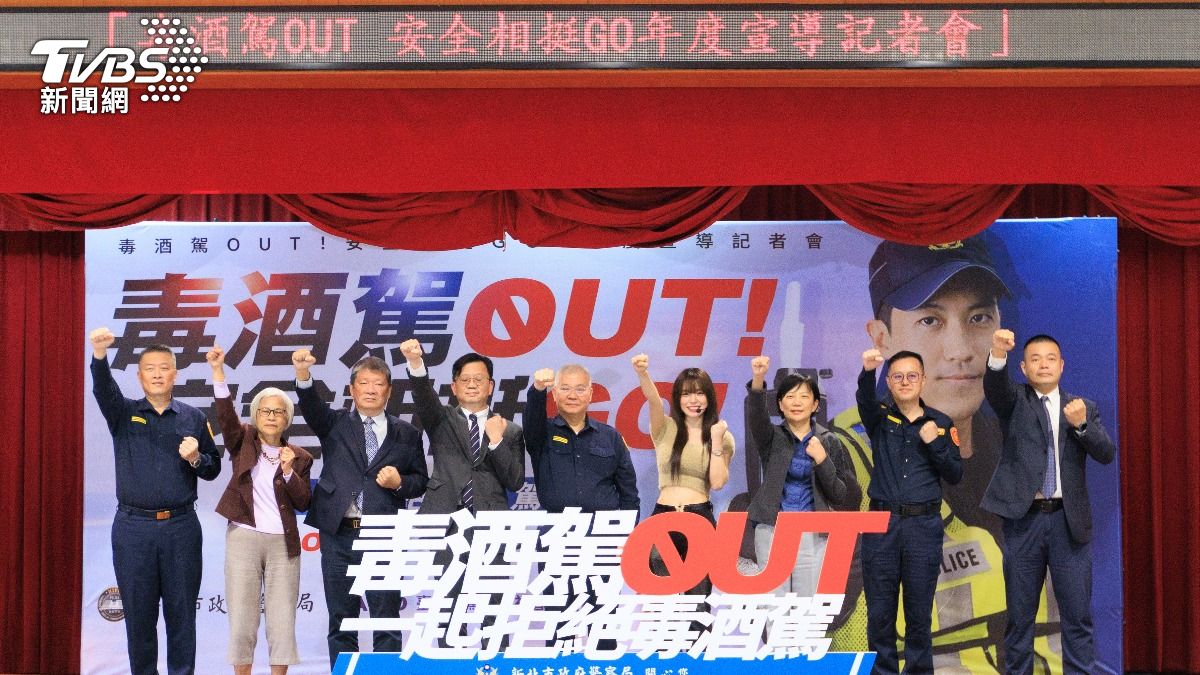 李多慧化身「交通安全宣導女神」反毒酒駕。(圖/TVBS)