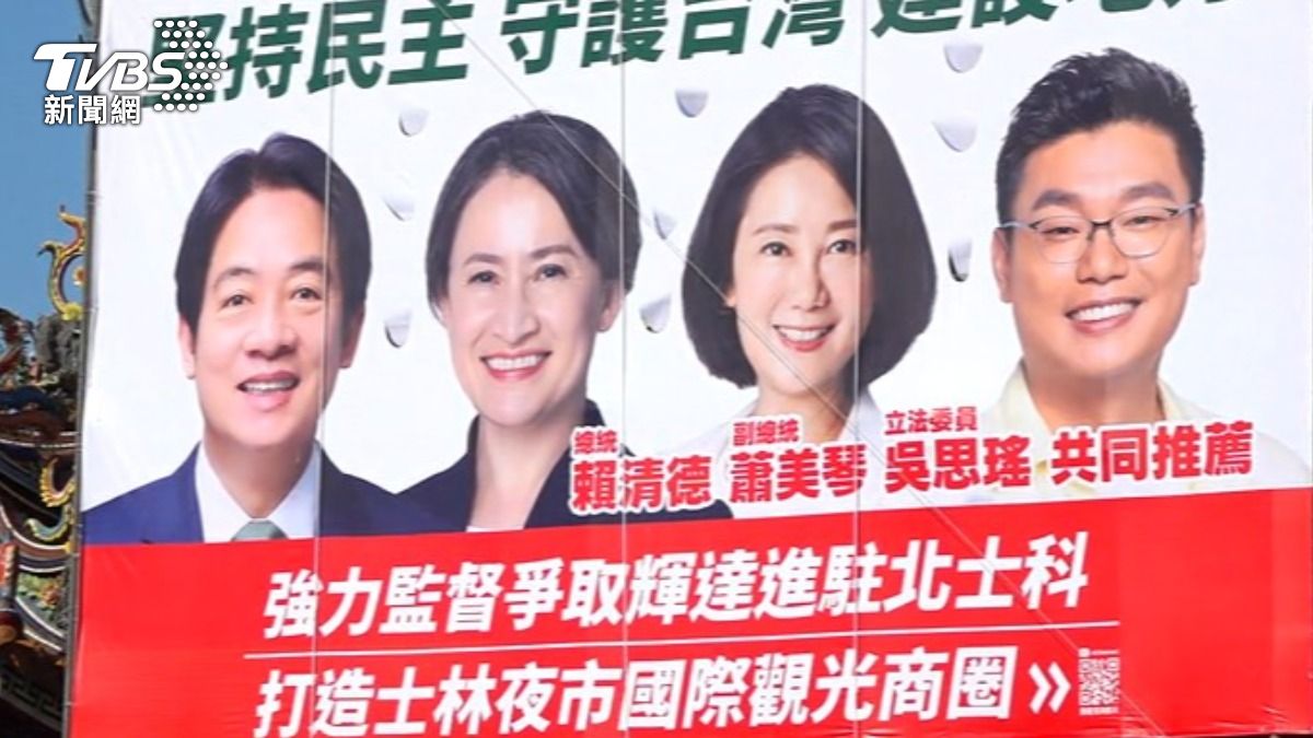 不需初選的士林北投區，現任議員陳賢蔚表示可保留推薦看板。（圖／TVBS）
