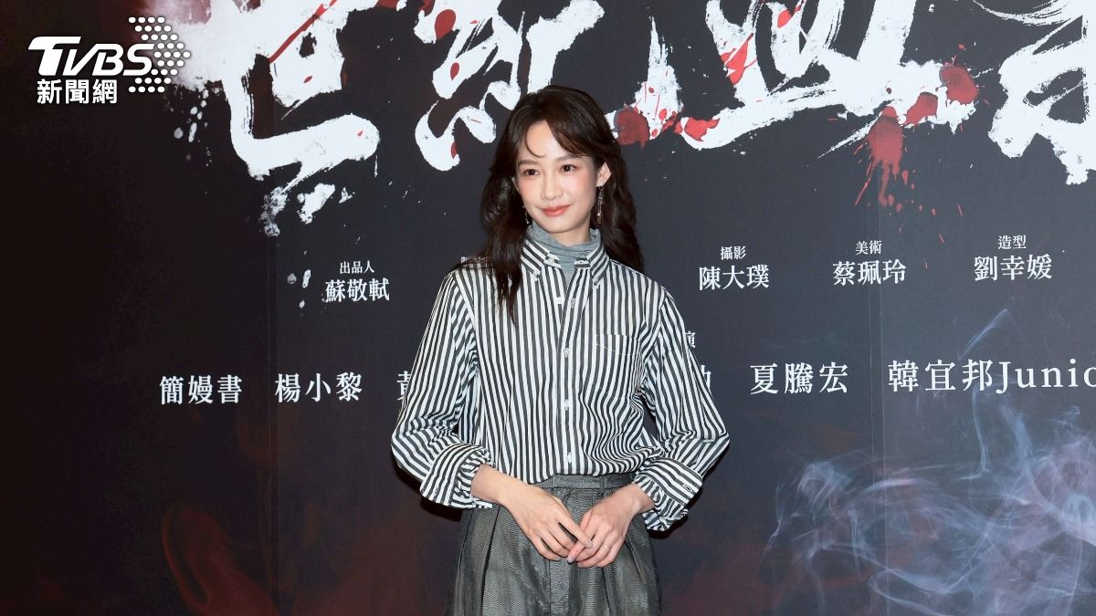 簡嫚書下最後通牒!寄2封律師函給《世紀血案》製作方 警告:不回覆將提告