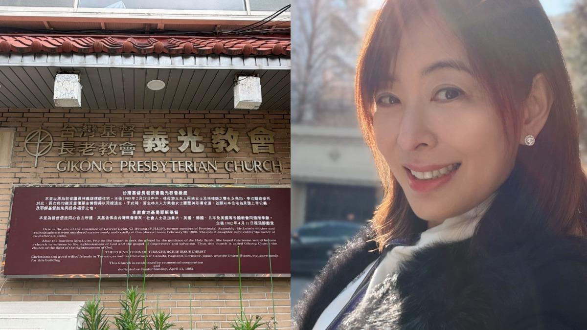賈永婕反擊!訪義光教會遭名嘴酸「正事不幹」 3字回嗆汪潔民