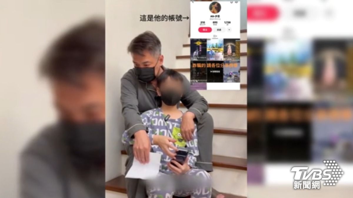 小孩玩手遊,卻玩到被騙,讓家長氣壞了。(圖片來源/emma511172提供)