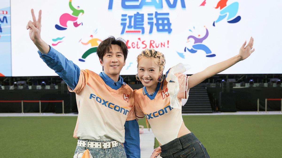 Lulu、陳漢典才新婚!鴻海尾牙恩愛合體 突驚喜公布「孩子名字」