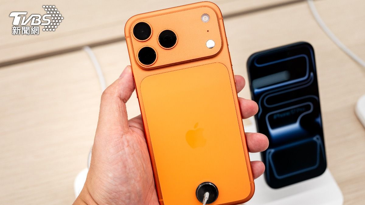 新春換新機！iPhone 17 Pro Max下殺近3千　限時11天好康快衝