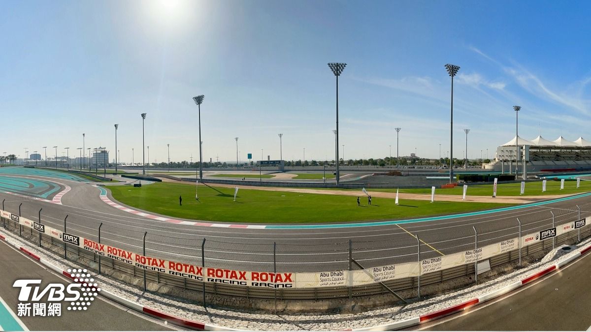 體育迷必朝聖!直擊Norris封王之地 F1阿布達比賽道開箱