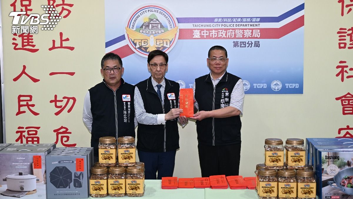 驅逐犯罪屁孩、顧交通…台中警春節掃蕩治安 獲30萬溫暖力量