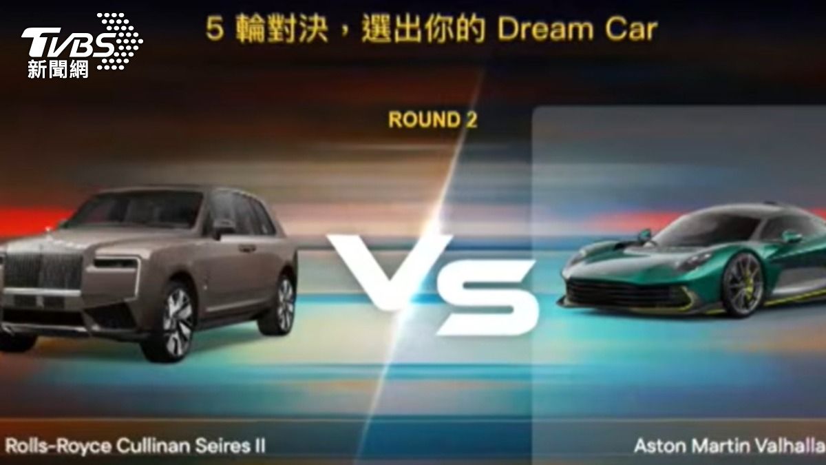 首次納入達人評審和網友投票雙軌制。(圖/TVBS)