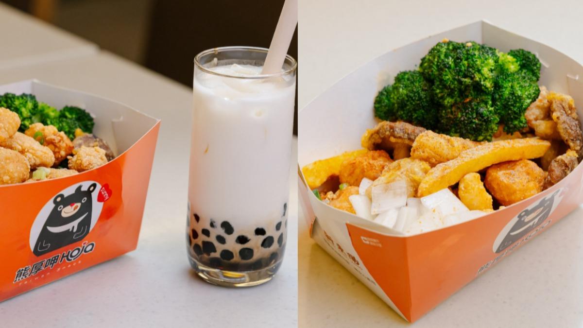 在機場等候也能吃到美味鹹酥雞、各類炸物。(圖/翻攝自臉書「桃園國際機場 Taoyuan International Airport」)