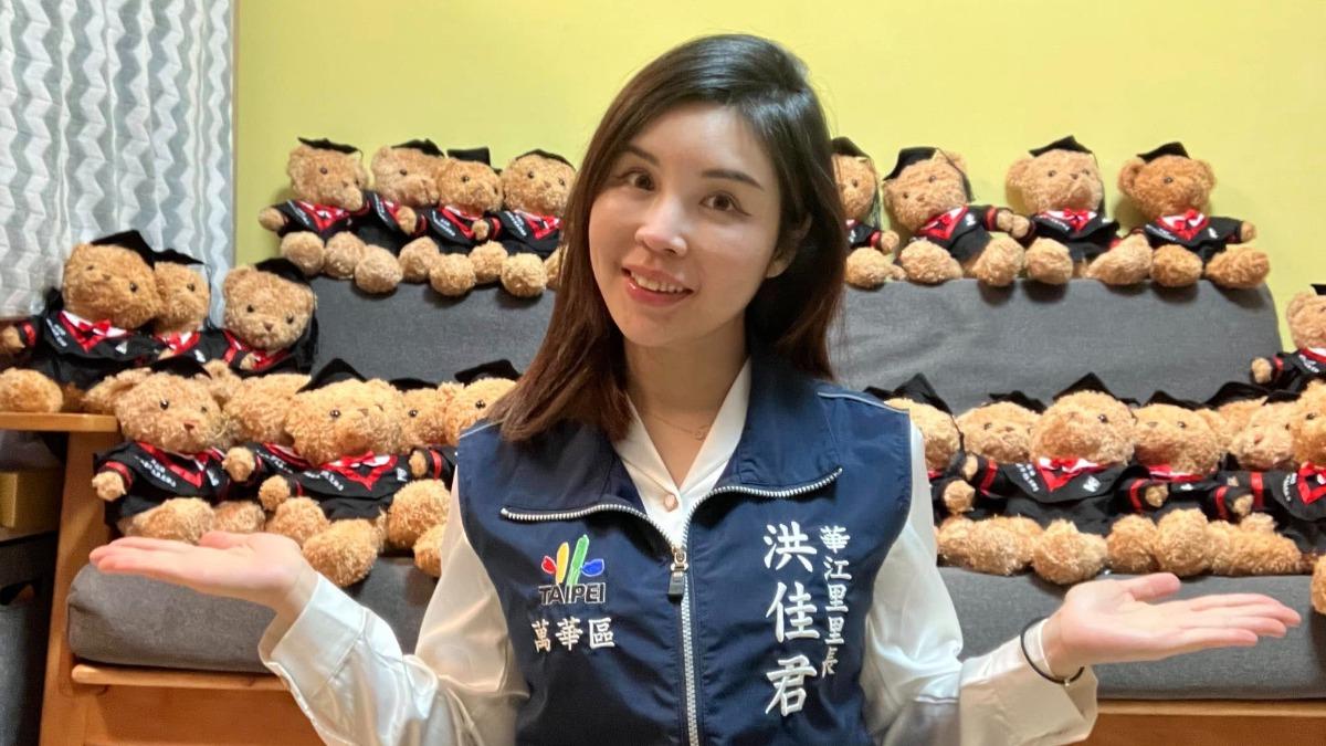 台北政壇爆性騷!資深前輩「強抱摸腰」堵住門 女里長受害