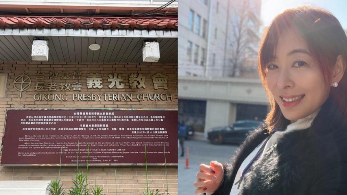 霸氣!挨轟作秀洗流量 賈永婕反擊深夜再吐心聲:我愛我的國家