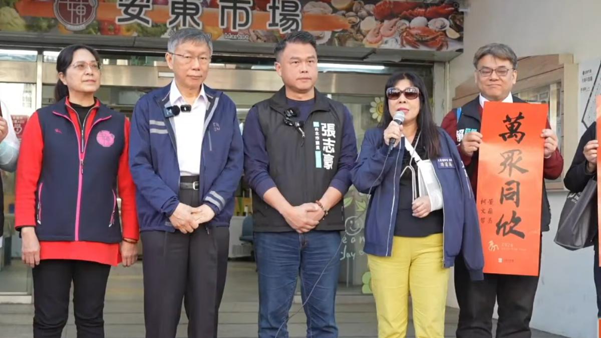 李貞秀沒參選資格？柯文哲：賴清德有本事就講「陸配是外國人」