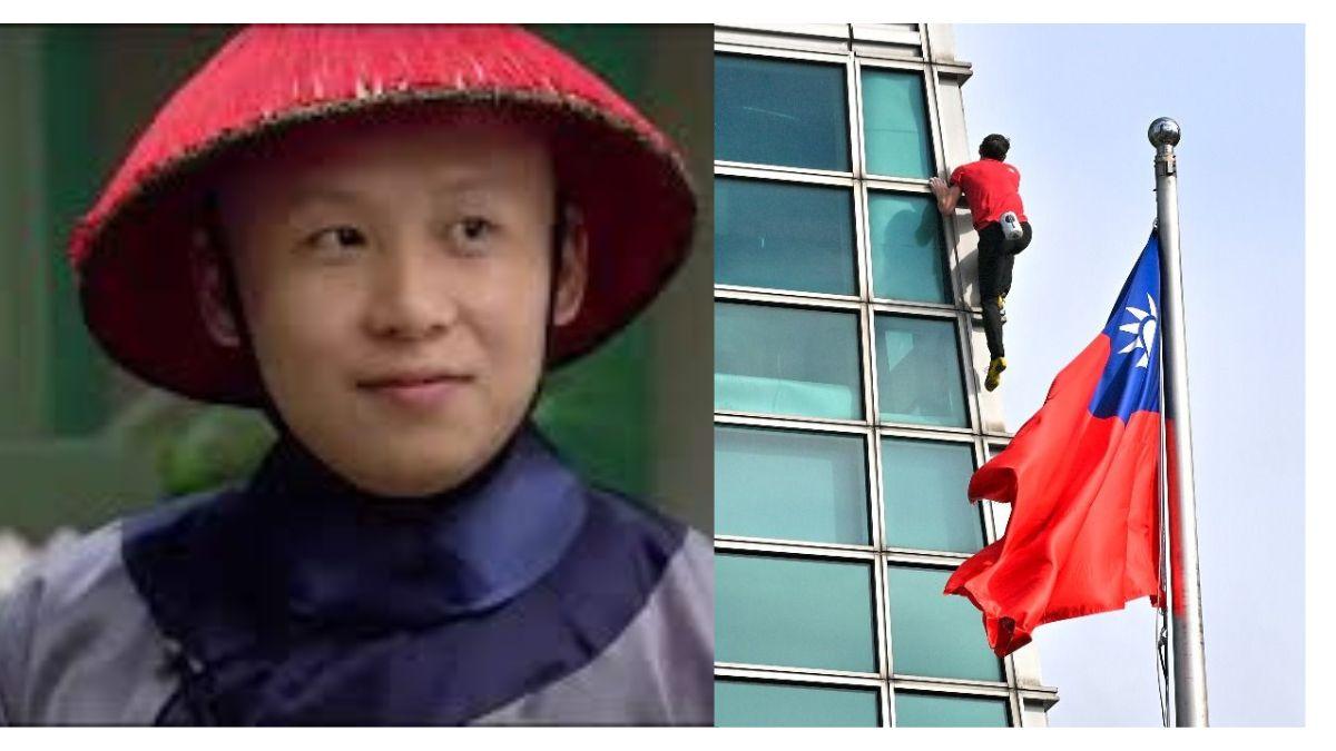 甄嬛身邊的小允子會爬牆功夫,被網友封為「大清Alex」。(圖/翻攝網路)