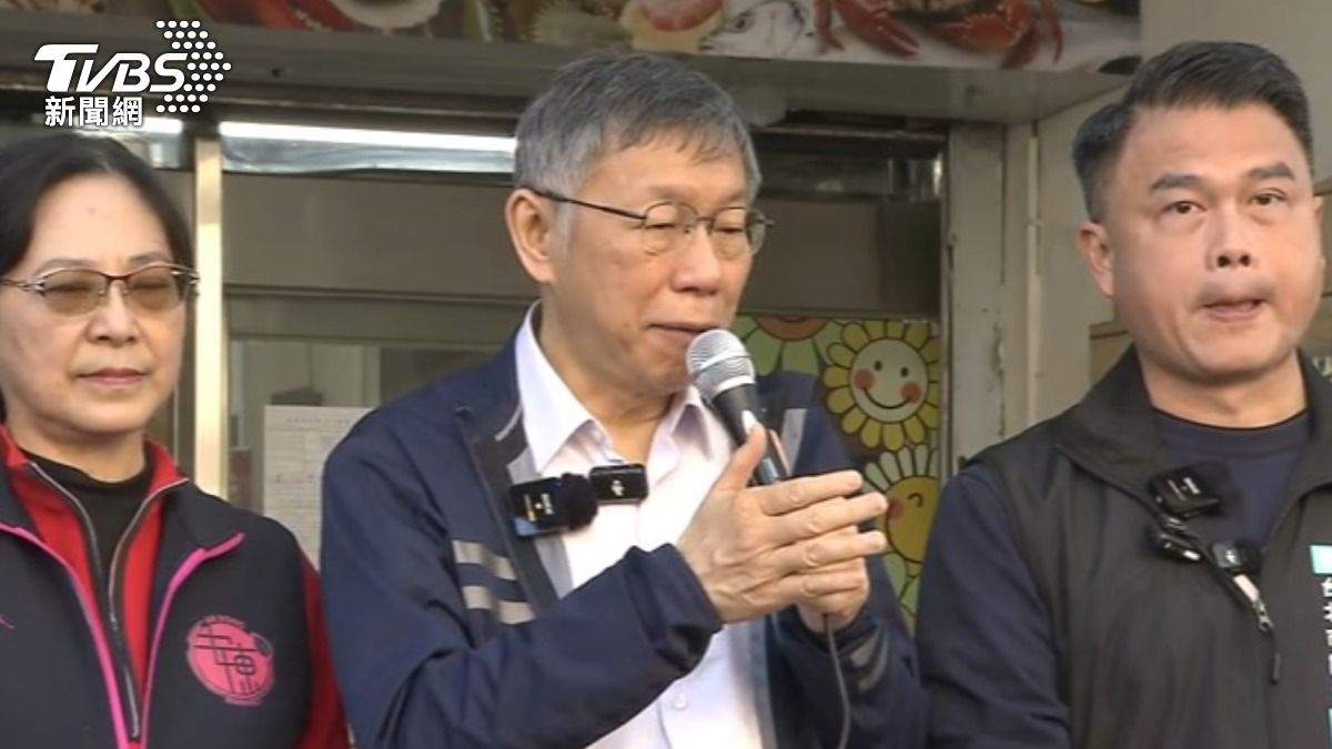 柯文哲質疑中選會既已頒發當選證書,如今卻稱資格不符非常奇怪。(圖/TVBS)