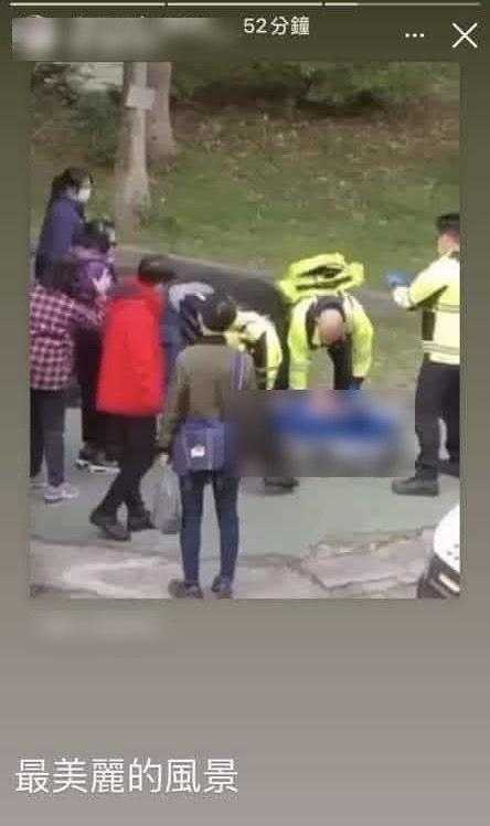 疑似郭男帳號發布的限時動態。(圖/民眾提供)