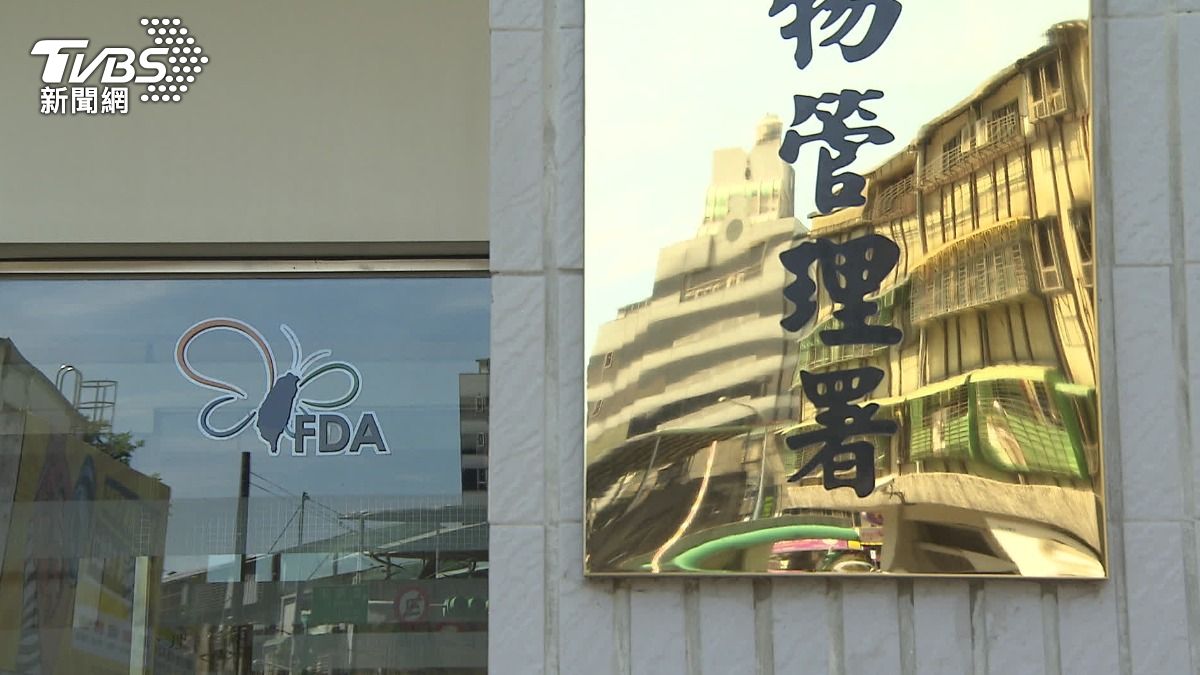 針對萊劑是否要跟進國際標準,食藥署表示,還需要經過專家討論以及風險評估。(圖/TVBS)