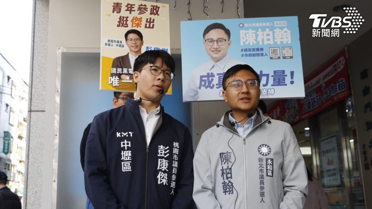 侯家軍出動！陳柏翰、彭康傑宣布投入議員初選　侯友宜喊這句
