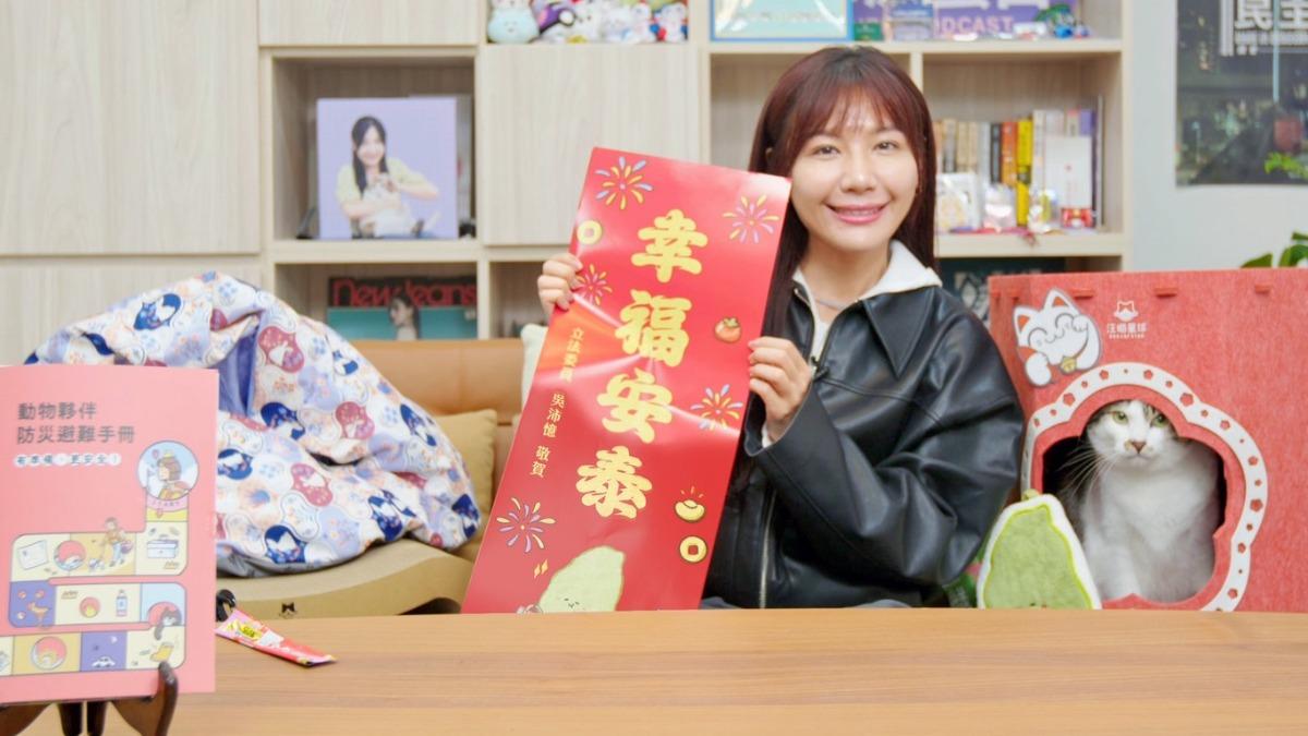 綠委吳沛憶與寵物貓咪。(圖/吳沛憶辦公室提供)