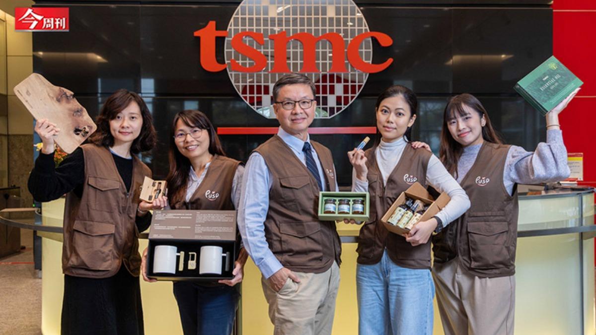 廢料變身永續禮品!神山員工開發台積電小物「積蜜」、冰晶石馬克杯
