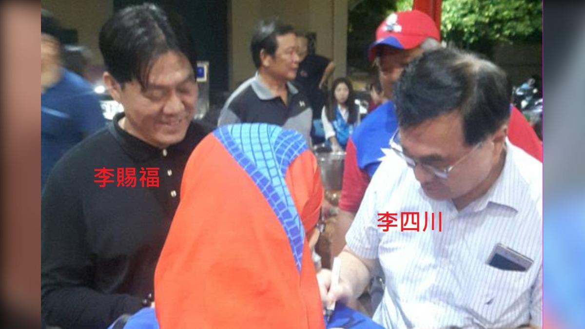 遭嗆綠側翼!四叉貓出手「連連看」:李四川土地是惡霸弟公司地址