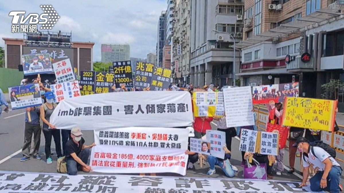 第三方詐騙橫行　無辜賣家成金流工具、帳戶遭凍結