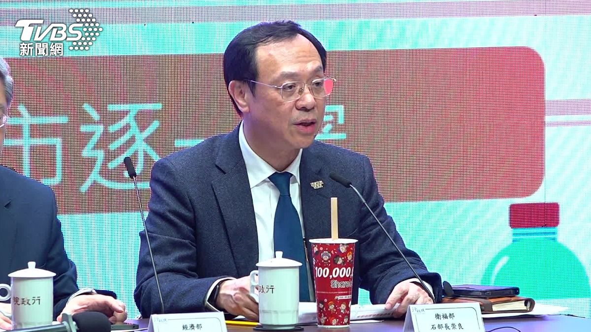 針對萊劑是否要跟進國際標準，食藥署表示還需要經過專家學者討論。（圖／TVBS）