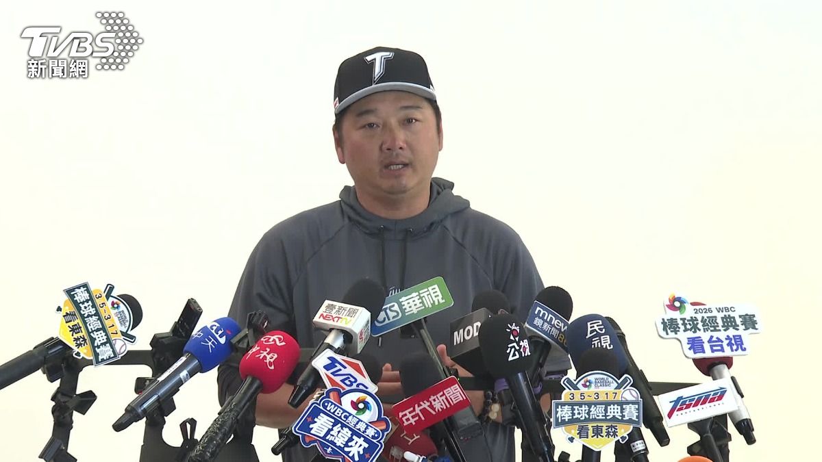 總教練曾豪駒透露,練習賽最重要的目的之一是要練習「投手時鐘」。(圖/TVBS)