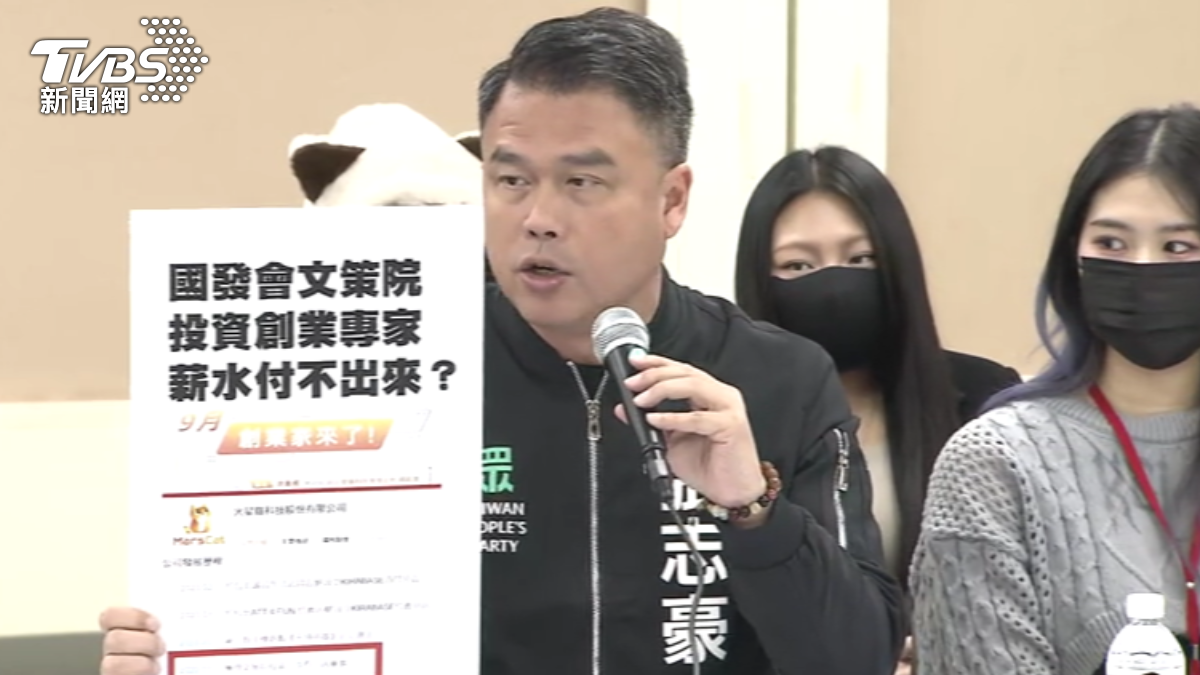離職員工出面控訴老闆惡意欠薪,自2024年起至今未拿到報酬。(圖/TVBS)