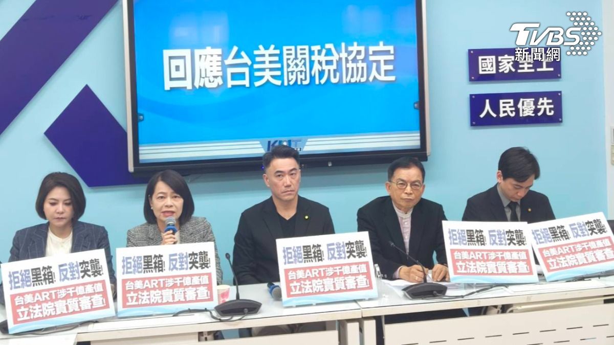國民黨團舉行「回應台美關稅協定」記者會。(圖/國民黨團提供)