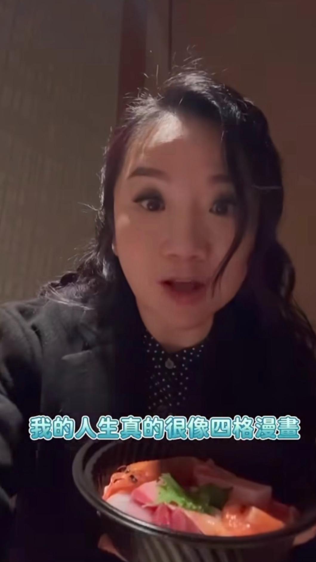 陶晶瑩笑稱人生像四格漫畫。(圖/翻攝自IG@momoleelee)