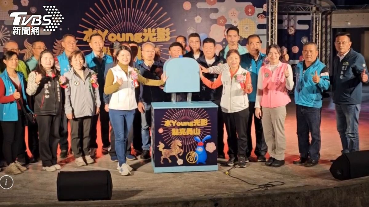 員山燈節展期19天! 2/27煙火秀必看(圖/TVBS)