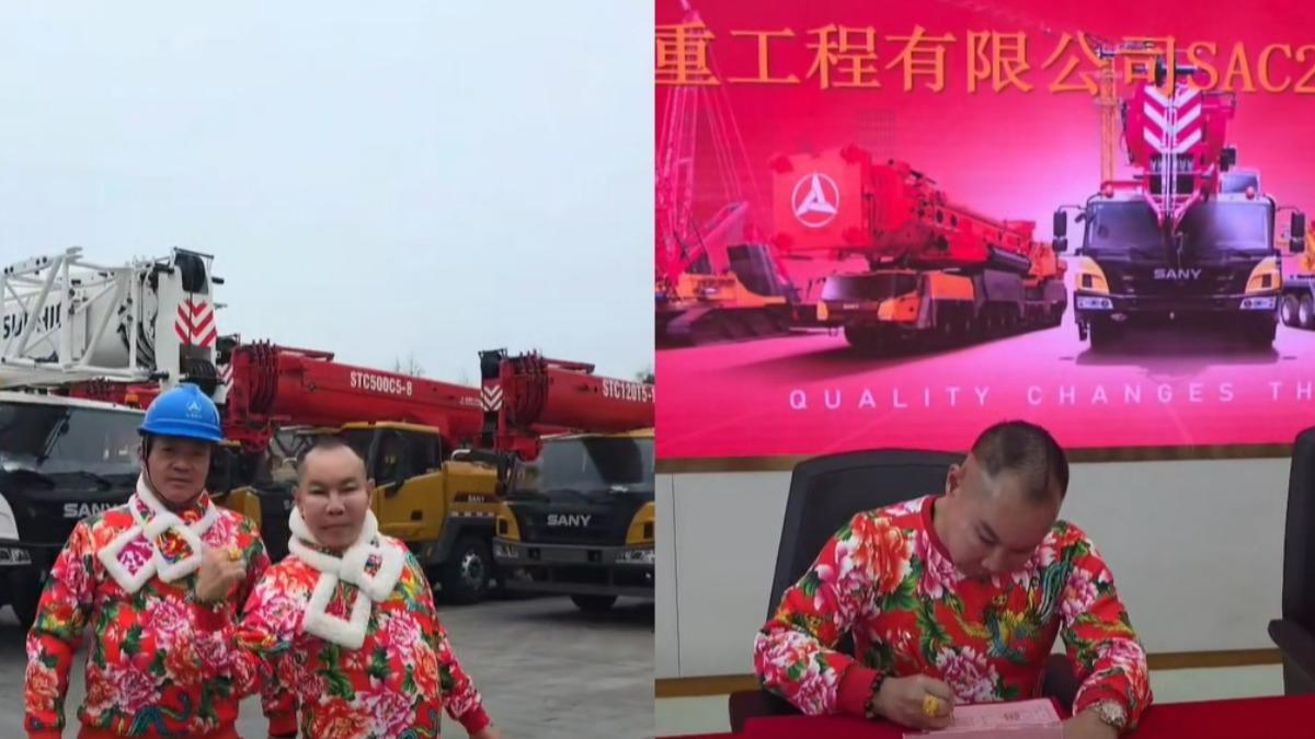 竹北吊車大王日前下訂一台1200噸輪式吊車。(圖/翻攝自啟德機械起重工程公司臉書)