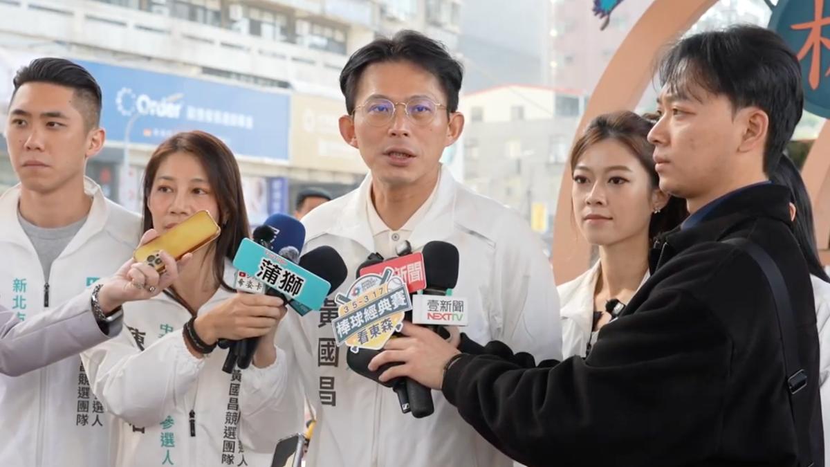 李四川認親弟是「環保蟑螂」 黃國昌聲援:沒必要扯家人
