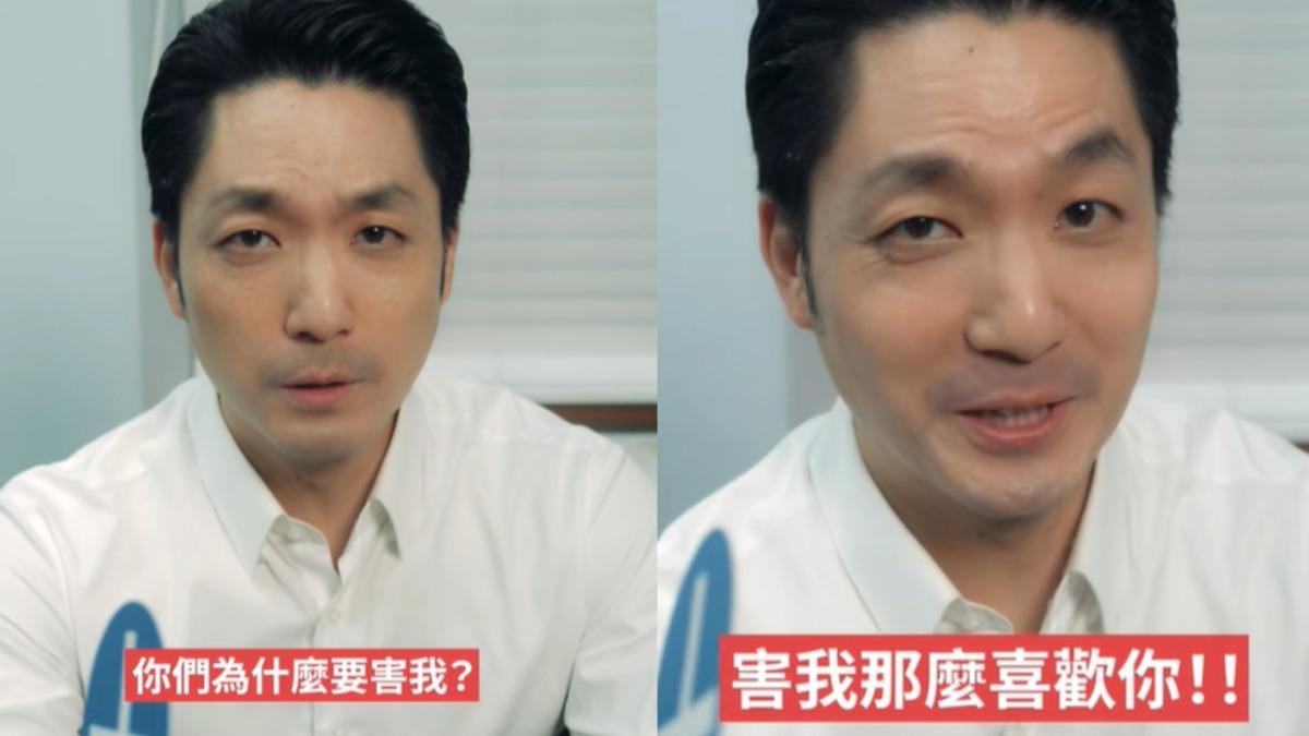 蔣萬安最後也不忘撩大家,「你們為什麼要害我?害我那麼喜歡妳」。(圖/翻攝自蔣萬安臉書)