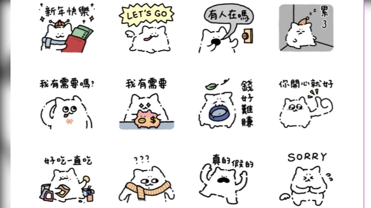 LINE貼圖-免費貼圖-貼圖-LINE-下載-下載-新年貼圖-過年