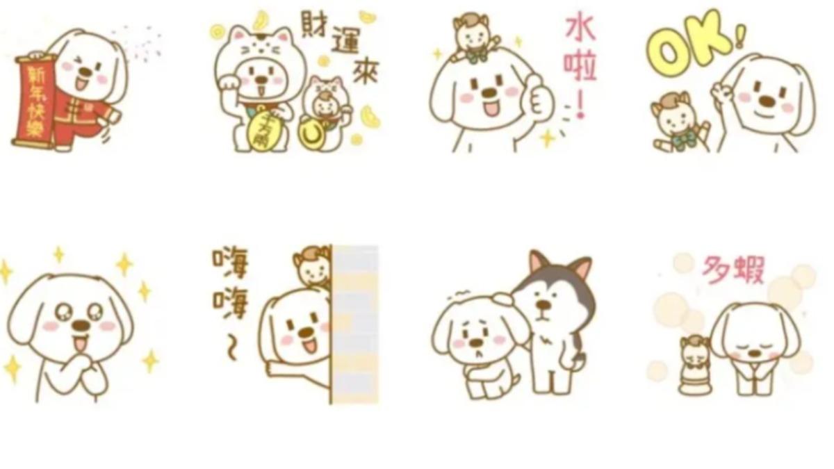 LINE貼圖-免費貼圖-貼圖-LINE-下載-下載-新年貼圖-過年