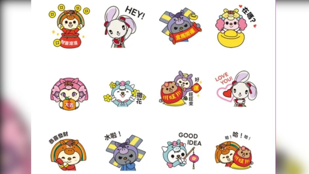 LINE貼圖-免費貼圖-貼圖-LINE-下載-下載-新年貼圖-過年-