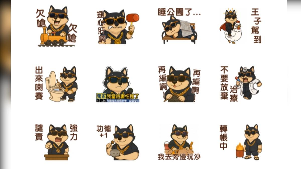 LINE貼圖-免費貼圖-貼圖-LINE-下載-下載-新年貼圖-過年