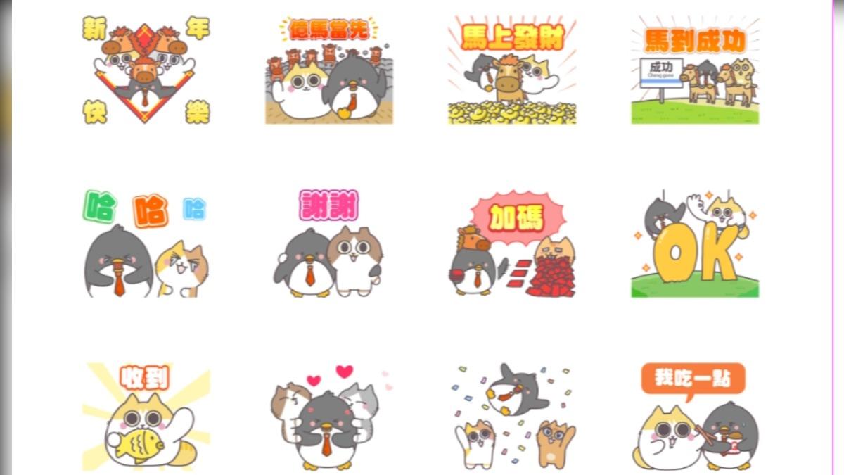 LINE貼圖-免費貼圖-貼圖-LINE-下載-下載-新年貼圖-過年
