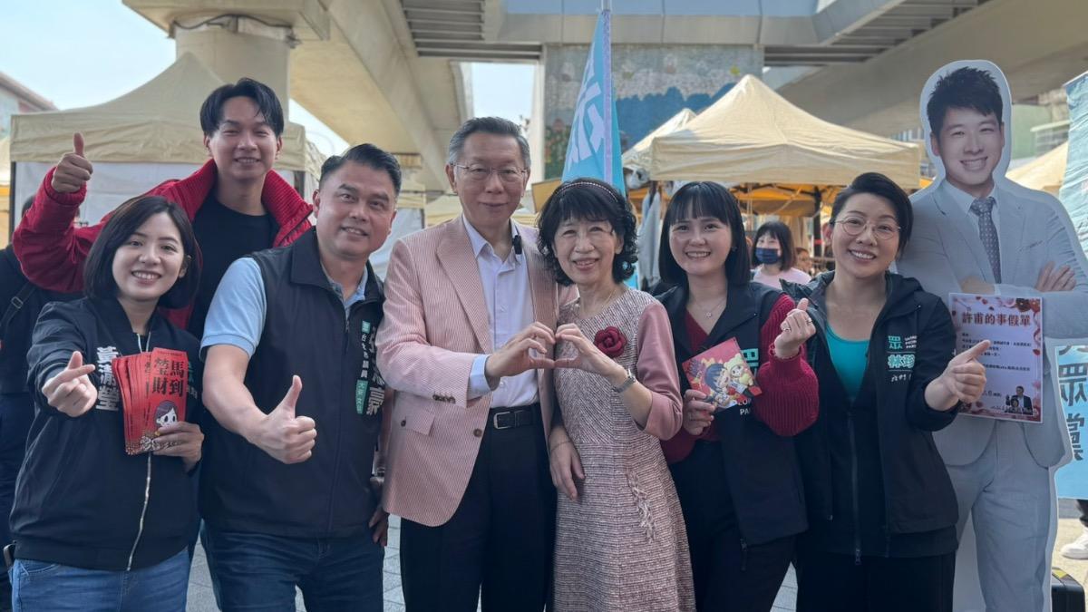 情人節發春聯！柯文哲帶陳佩琪出門「約會」　被問原因全說了