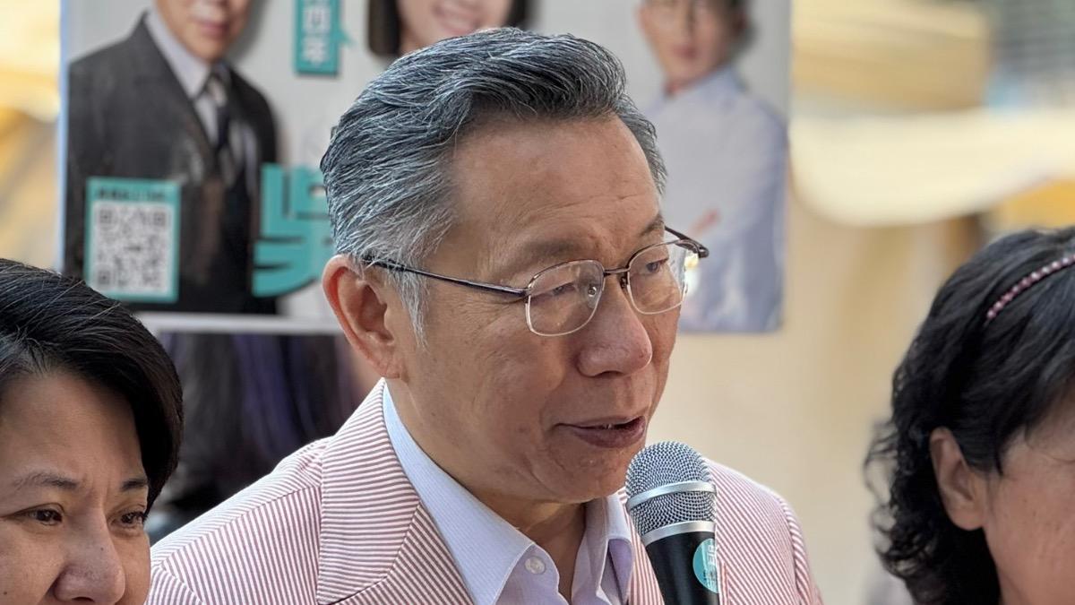 柯文哲表示，他把陳佩琪帶出門是為了避免她在家寫臉書。（圖／民眾黨提供）
