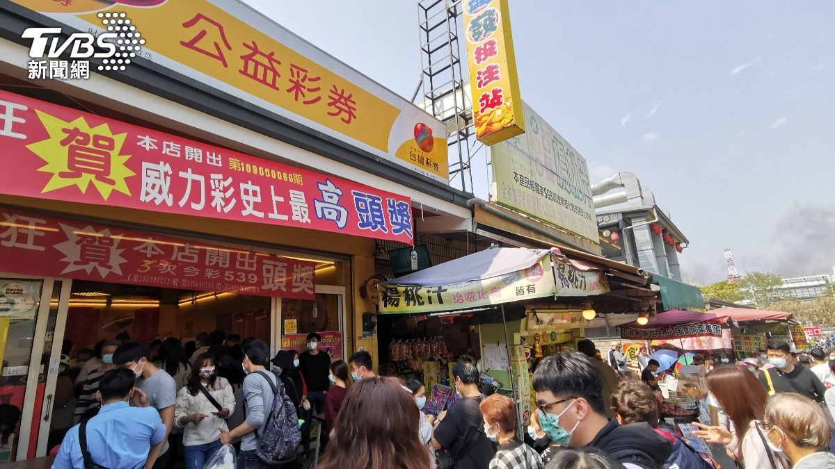 台彩認證!億元中獎人運勢榜出爐 水象3星座最旺