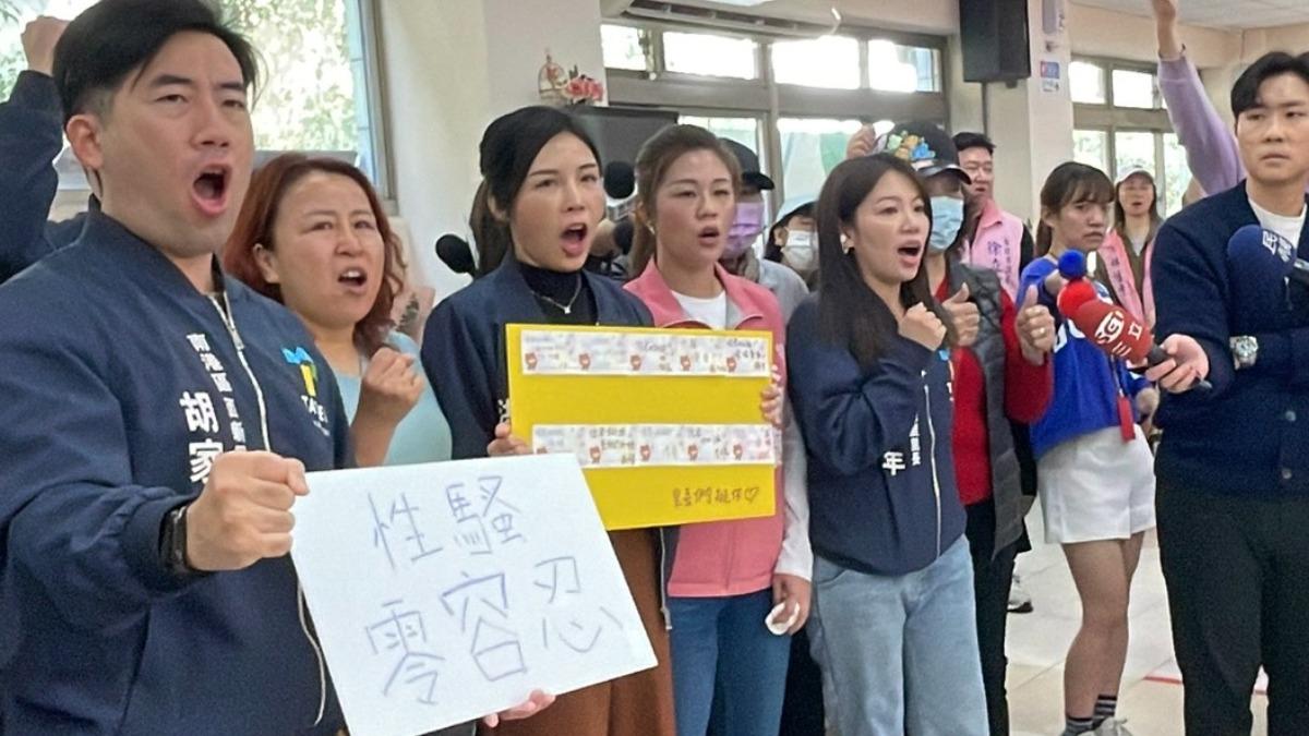 萬華女里長遭性騷!記者會「受害不只他一人」 警局長下令嚴辦
