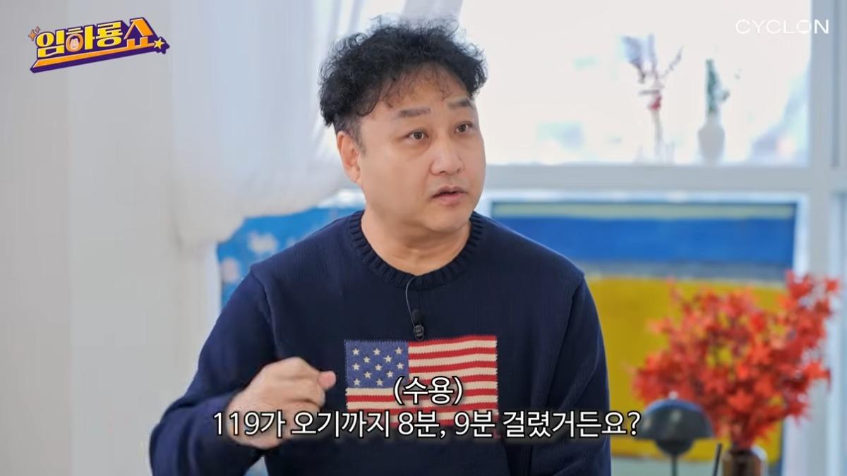 鬼門關前走一遭!韓星錄影突倒地「心跳停了」 友一度以為是假的:他演技沒那麼好