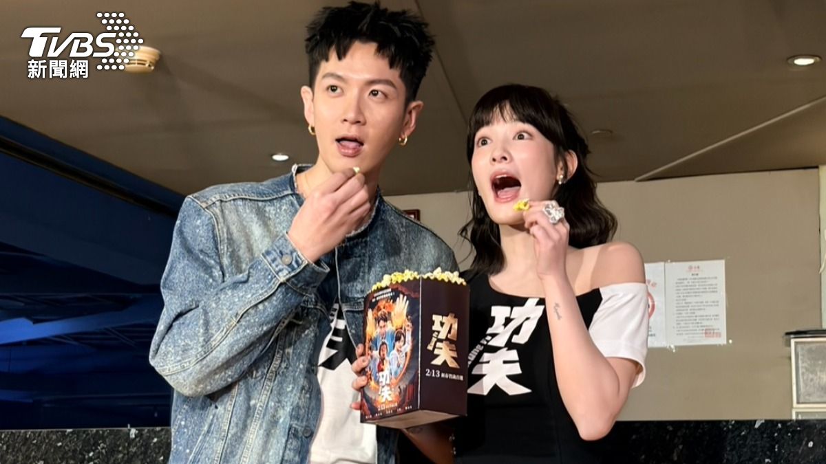 約會必看《功夫》!王淨突喊「情侶進戲院喇舌」升溫 柯震東傳授握手擁抱訣竅