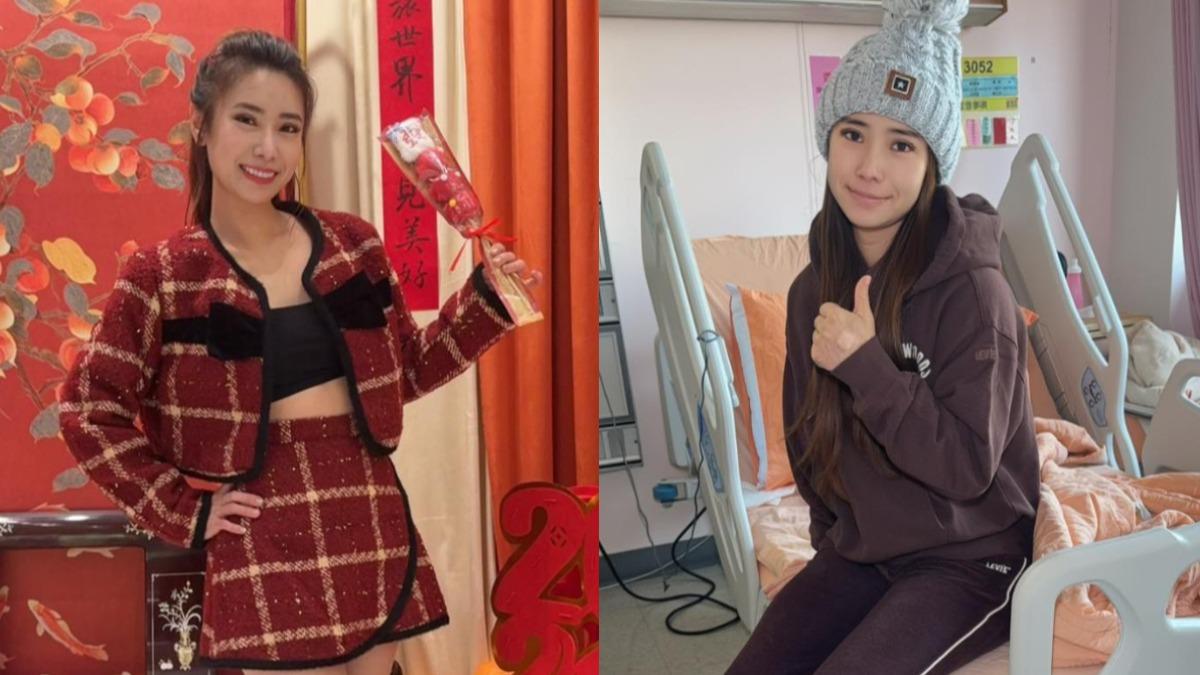 獨/《明日之星》女星突開刀揭病因! 竟切「13顆瘤」憔悴報平安