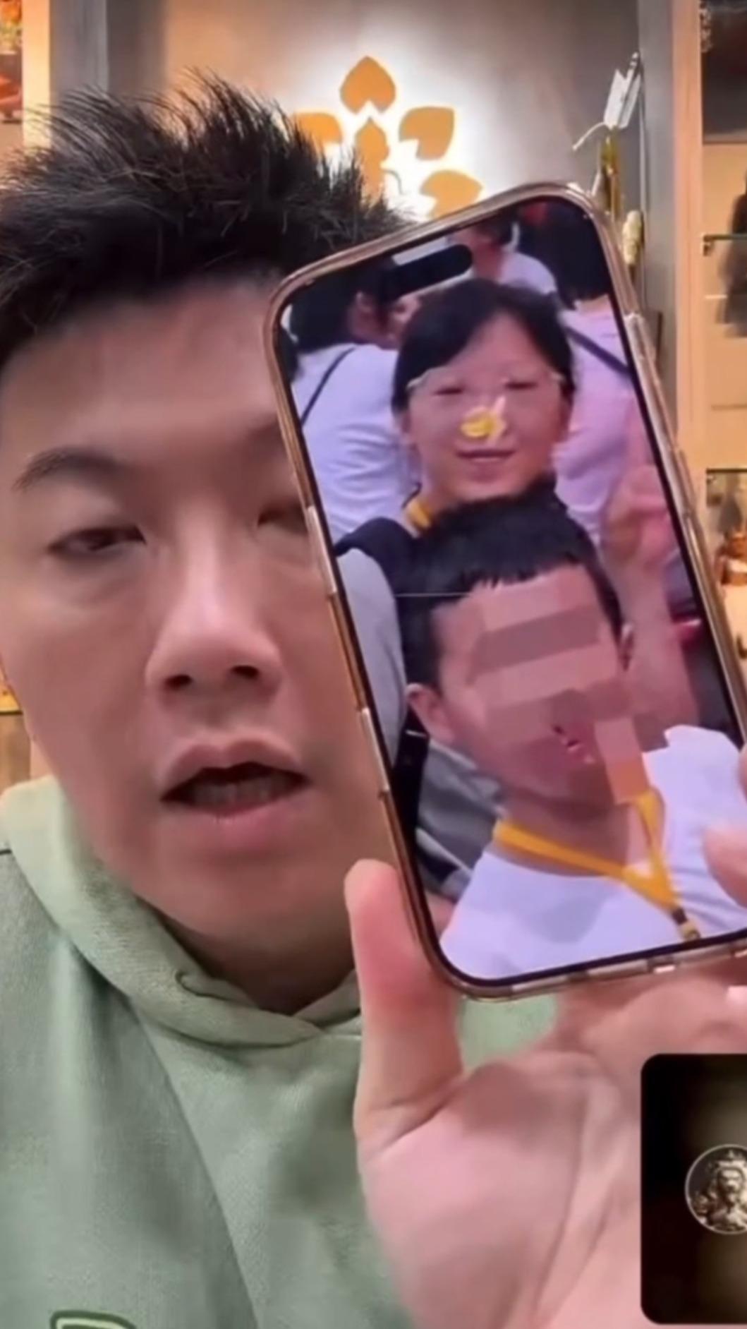賓賓哥公開前員工和孩子的長相惹爭議。(圖/翻攝自TikTok)