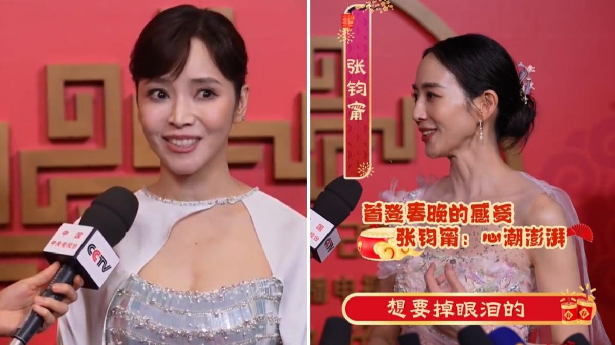 與侯佩岑一起首登央視春晚 張鈞甯曝:內心澎湃到想掉眼淚