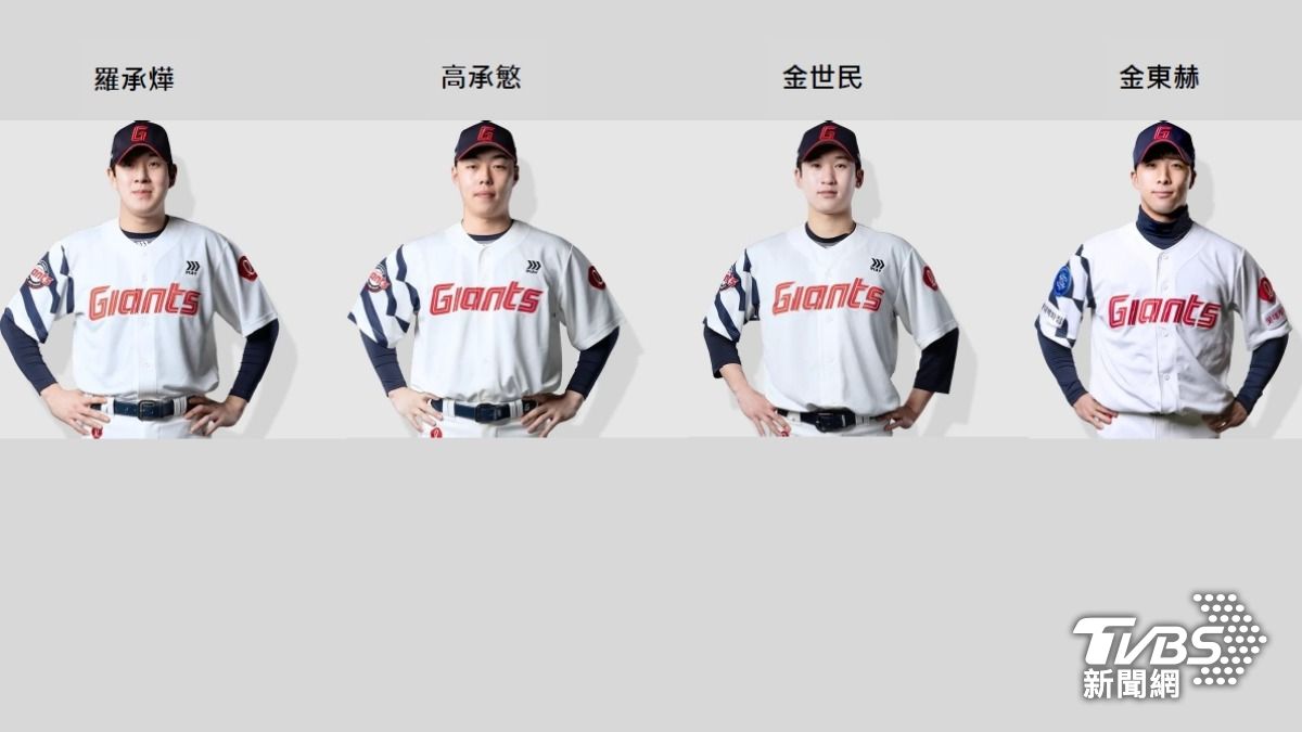 韓職樂天巨人隊有4位選手涉足非法賭博場所。(圖片來源/namu.wiki)