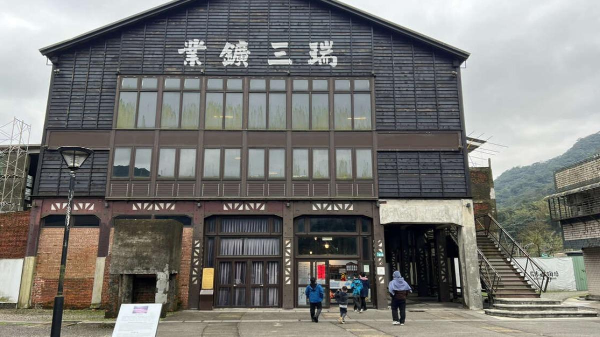 春節限定!「猴硐運煤橋」直通整煤廠 長輩小孩都能走
